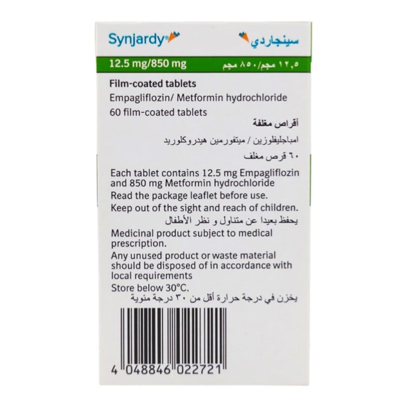Synjardy 12.5mg/850mg Tablets, Pack of 60's