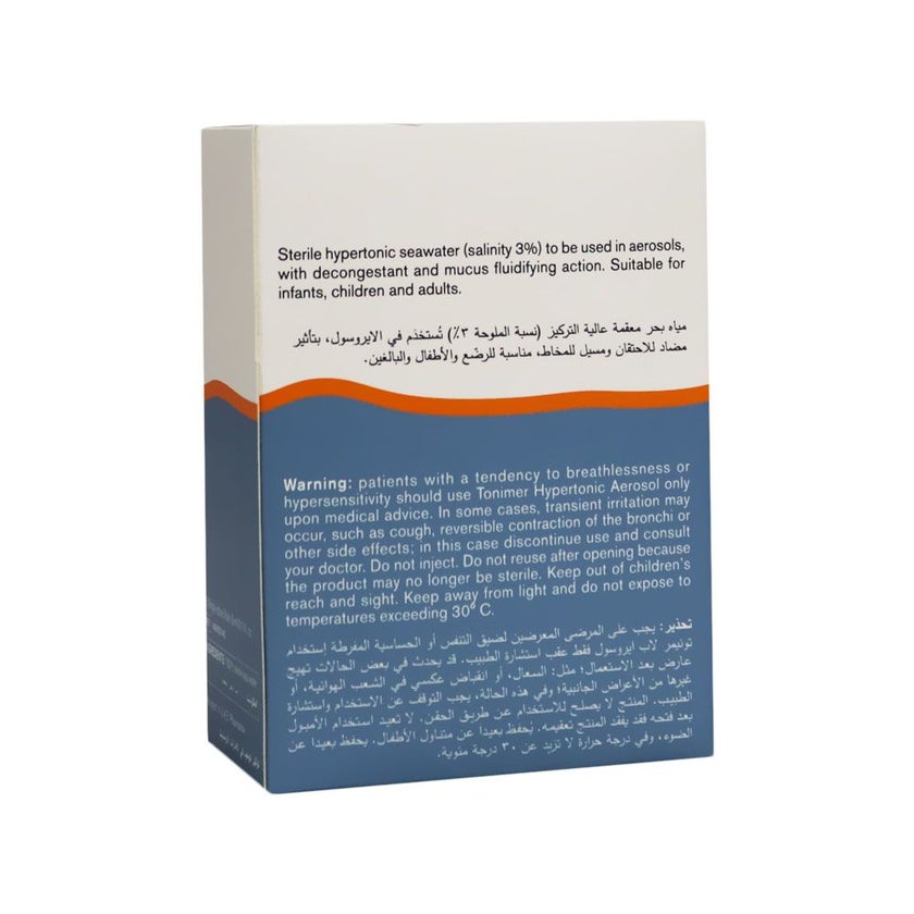 Tonimer Hypertonic Single Dose Vials 3ml, Pack of 18's