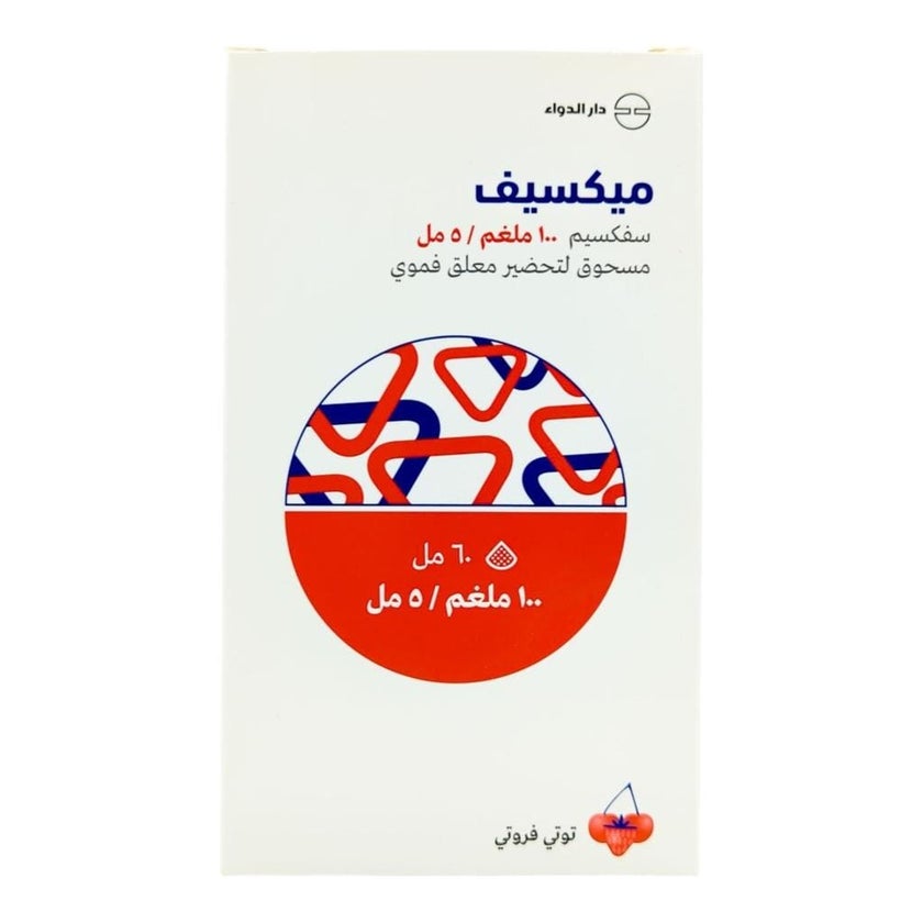 Mixif 100mg/5ml Powder For Oral Suspension -Tutti Fruiti Flavor 60ml