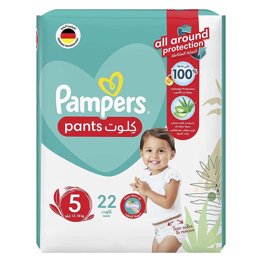 Pampers Baby Diaper Pants With Aloe Vera, Size 5, 12-18Kg, Pack of 22's