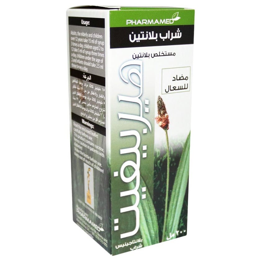 Herbifit Plantain Syrup 200ml