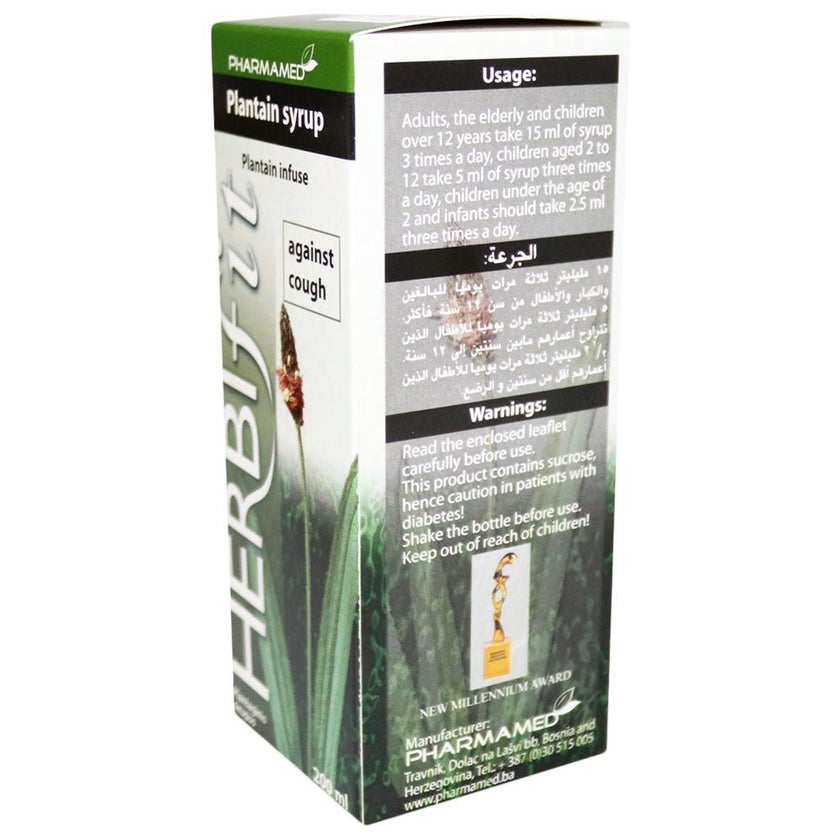Herbifit Plantain Syrup 200ml