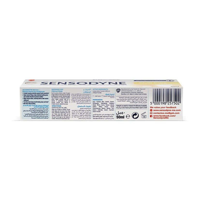Sensodyne Multi Care + Whitening Toothpaste 50ml