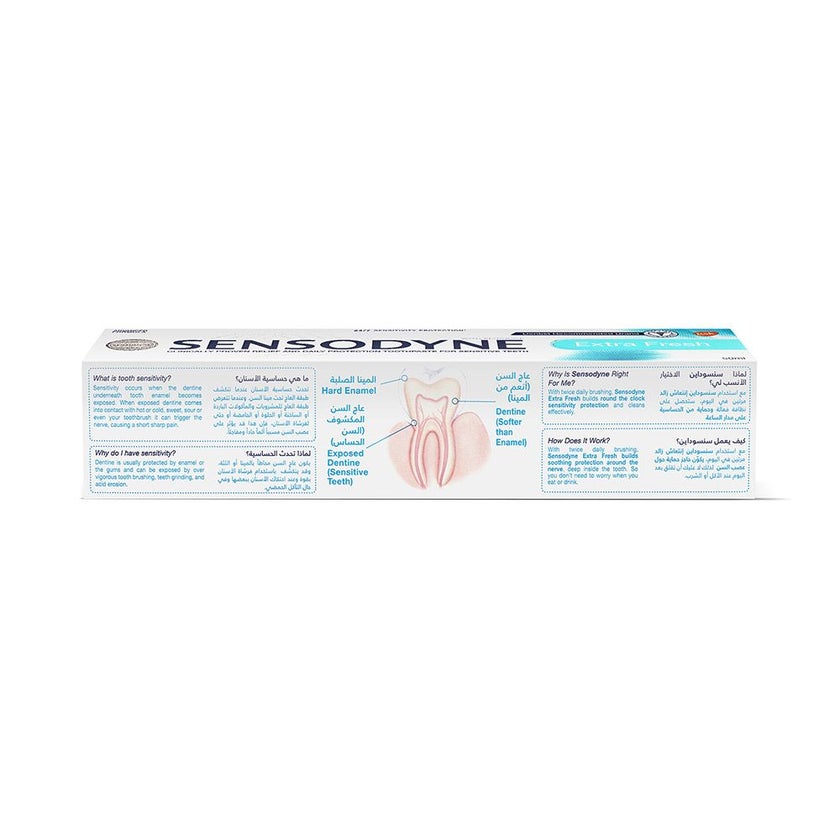 Sensodyne Extra Fresh Toothpaste 50ml