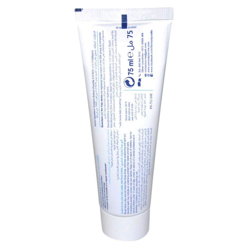 Sensodyne Deep Clean Gel Toothpaste 75ml
