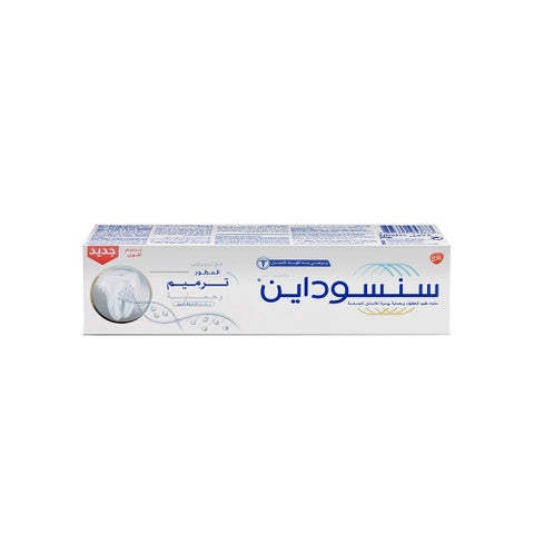 Sensodyne Advanced Repair and Protect Whitening Toothpaste 75ml