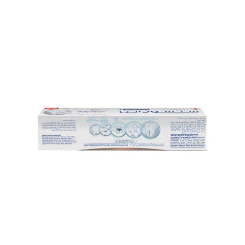 Sensodyne Advanced Repair and Protect Whitening Toothpaste 75ml