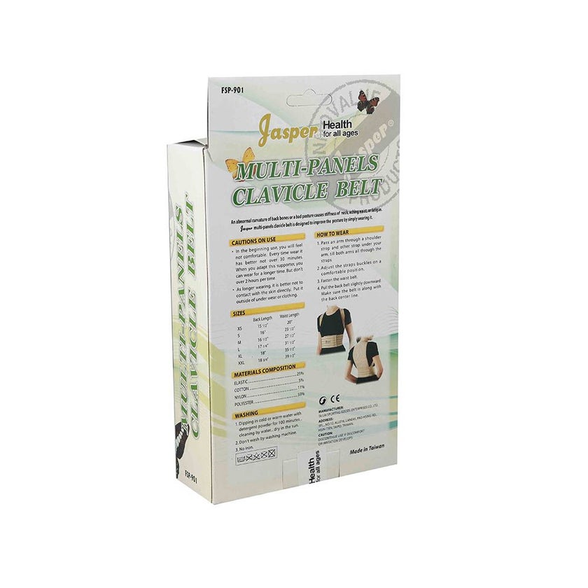 Jasper Multi-Panels Clavicle Belt Size XXL