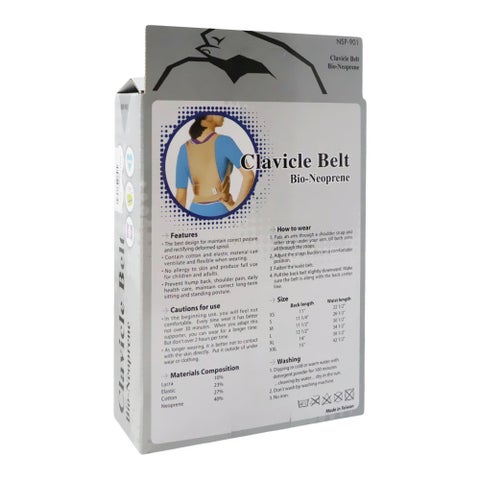 Jasper Clavicle Belt Bio-Neoprene XXL NSP-901