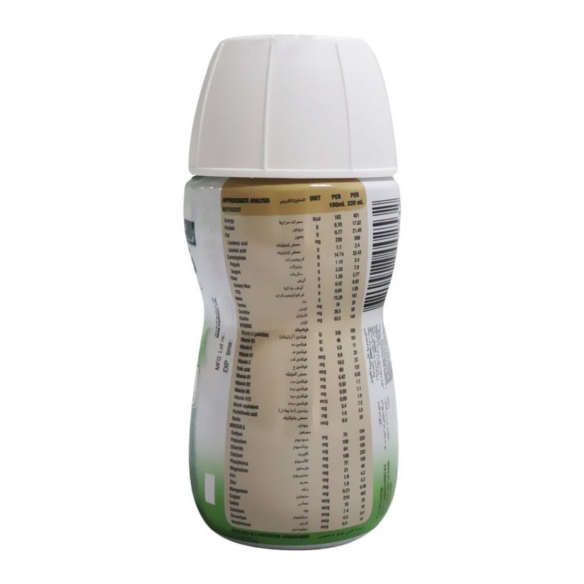 Nepro High Protein Complete Renal Nutrition Vanilla 220ml