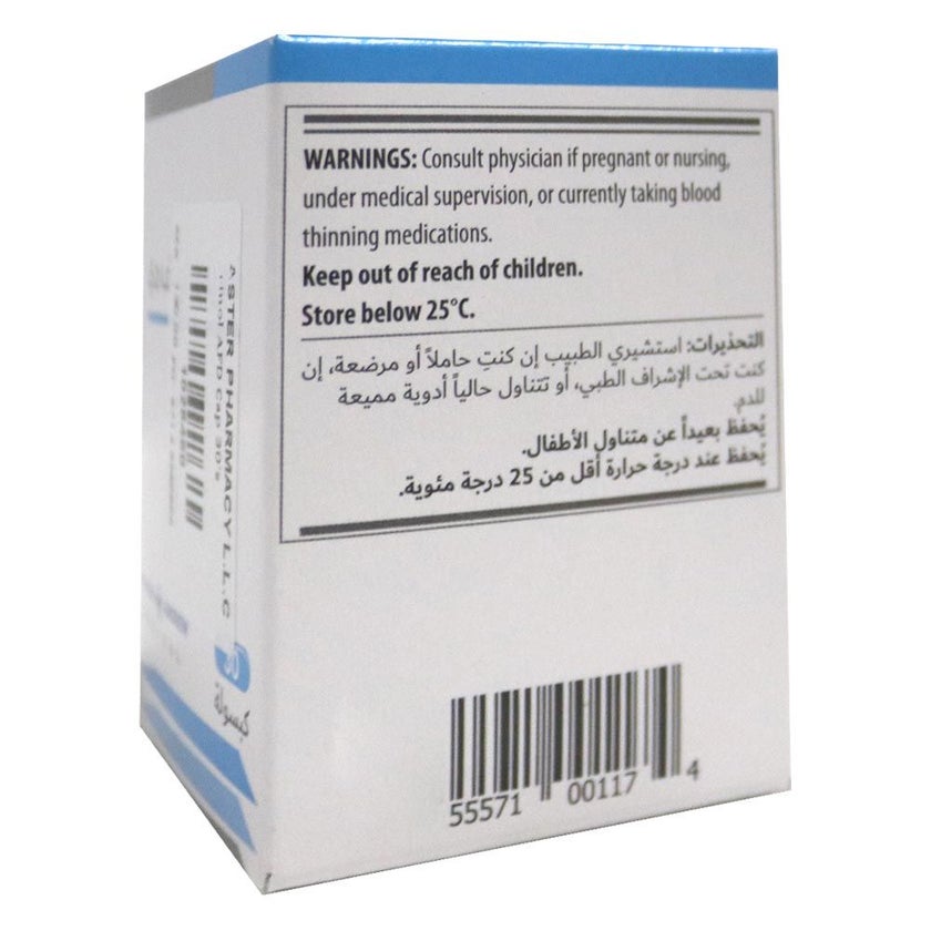 Neprinol AFD Capsules, Pack of 30's