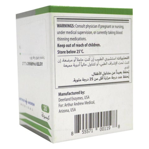 Syntol AMD Capsules, Pack of 30's