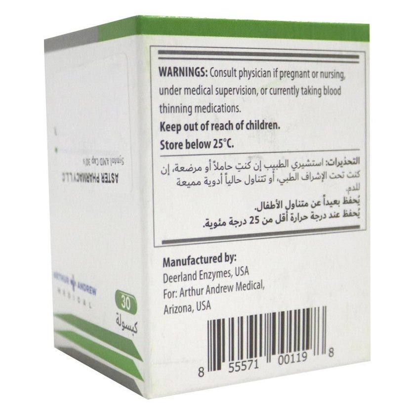 Syntol AMD Capsules, Pack of 30's