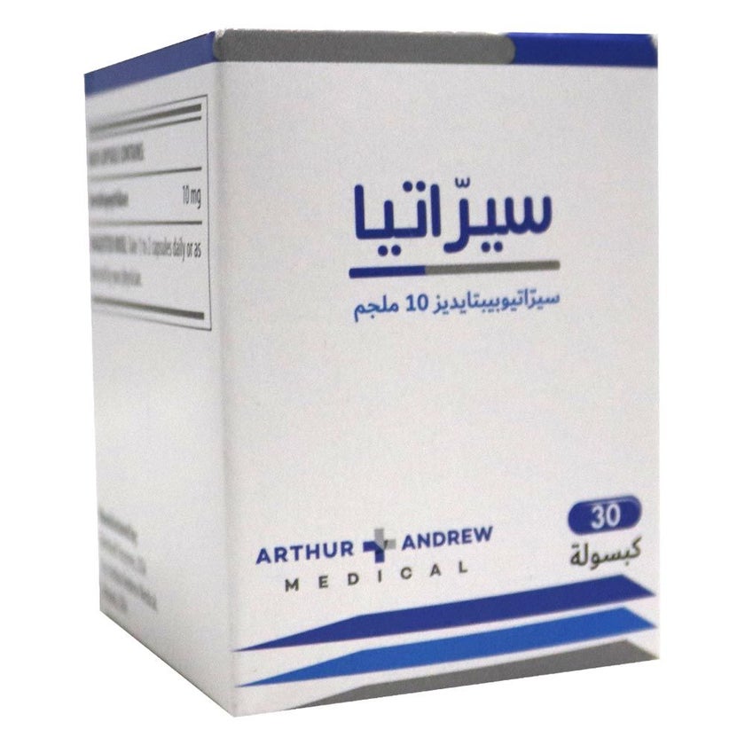 Serretia 10mg Capsules, Pack of 30's