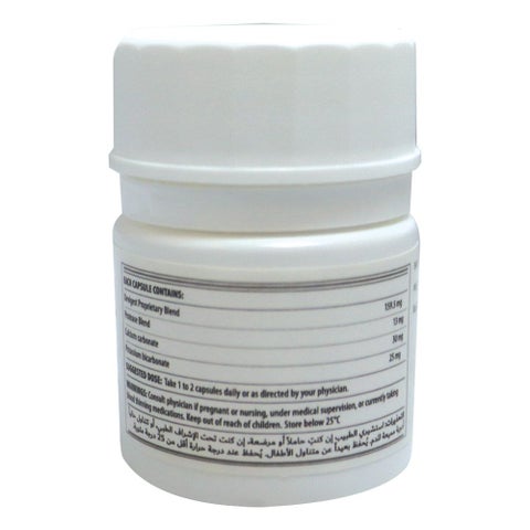 Devigest Advance Digestive Support Capsules, Pack of 30's