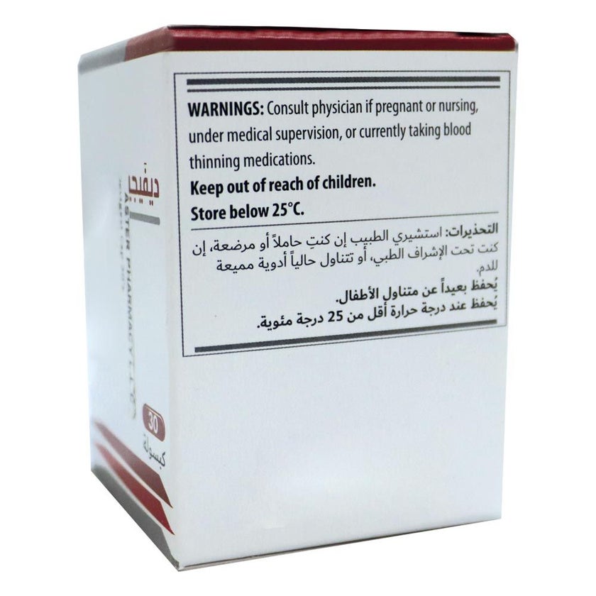 Devigest Advance Digestive Support Capsules, Pack of 30's