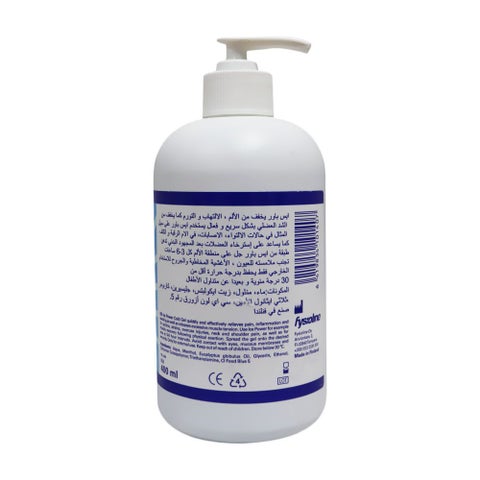 Ice Power Gel 400ml