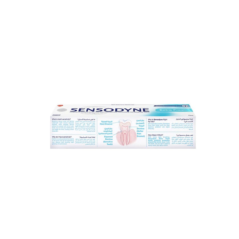 Sensodyne Extra Fresh Toothpaste 75ml