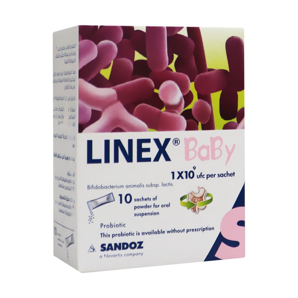 Linex Baby 100mg Oral Sachet, Pack of 10's - myAster