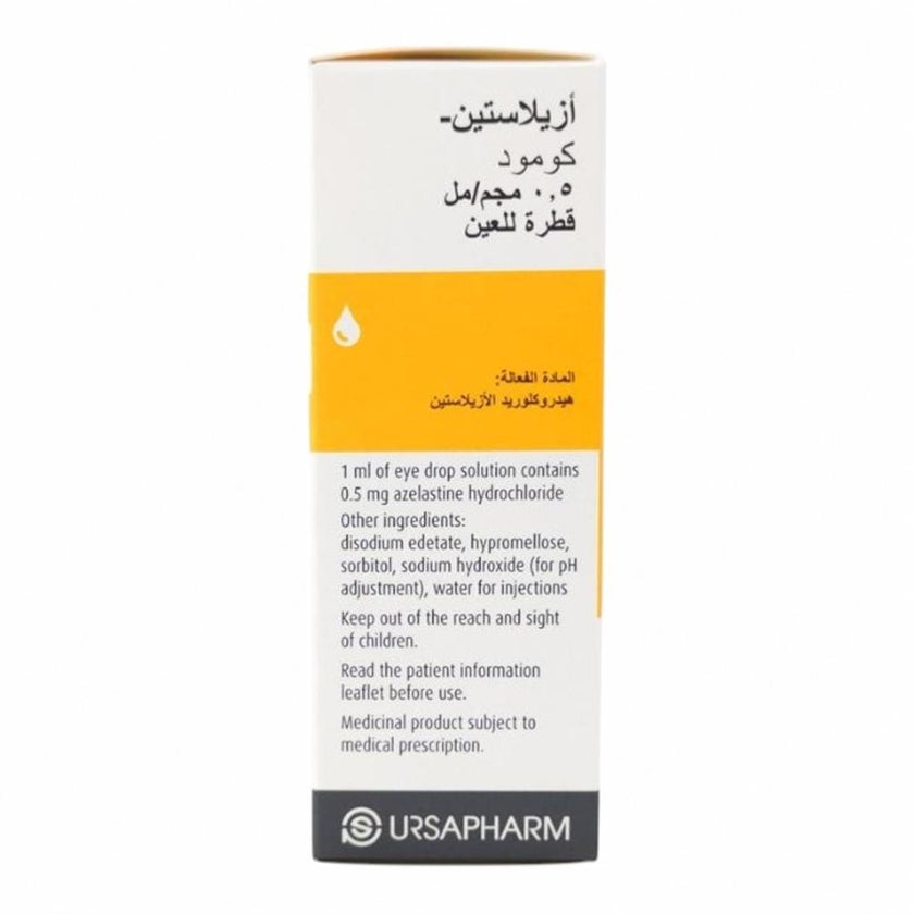 Azelastin-Comod 0.5mg/ml Eye Drops 10ml