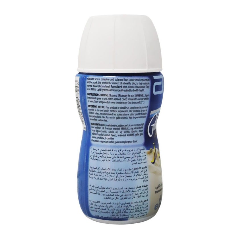 Glucerna SR Vanilla RPB 220ml