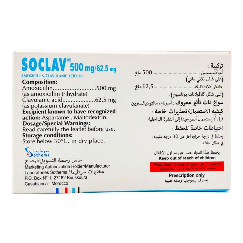 Soclav 500mg/62.5mg Powder For Oral Suspension Sachets, Pack of 16’s