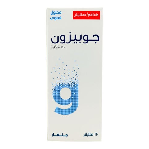 شراب جوبيسون 15 مجم/5 مل، 120 مل