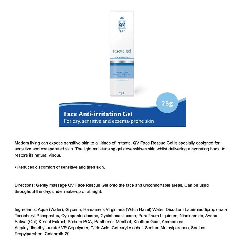 Ego QV Face Rescue Gel For Sensitive Skin 25g