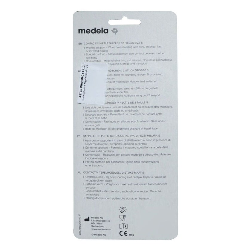 Medela Contact Nipple Shield and Case 16mm Small, Pack of 2's