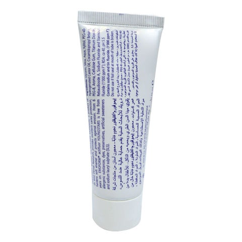 Emoform Actifluor Young Stars 6+ Years Toothpaste - 75ml