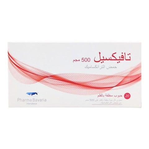 Tafixyl 500mg Tablets, Pack of 20's