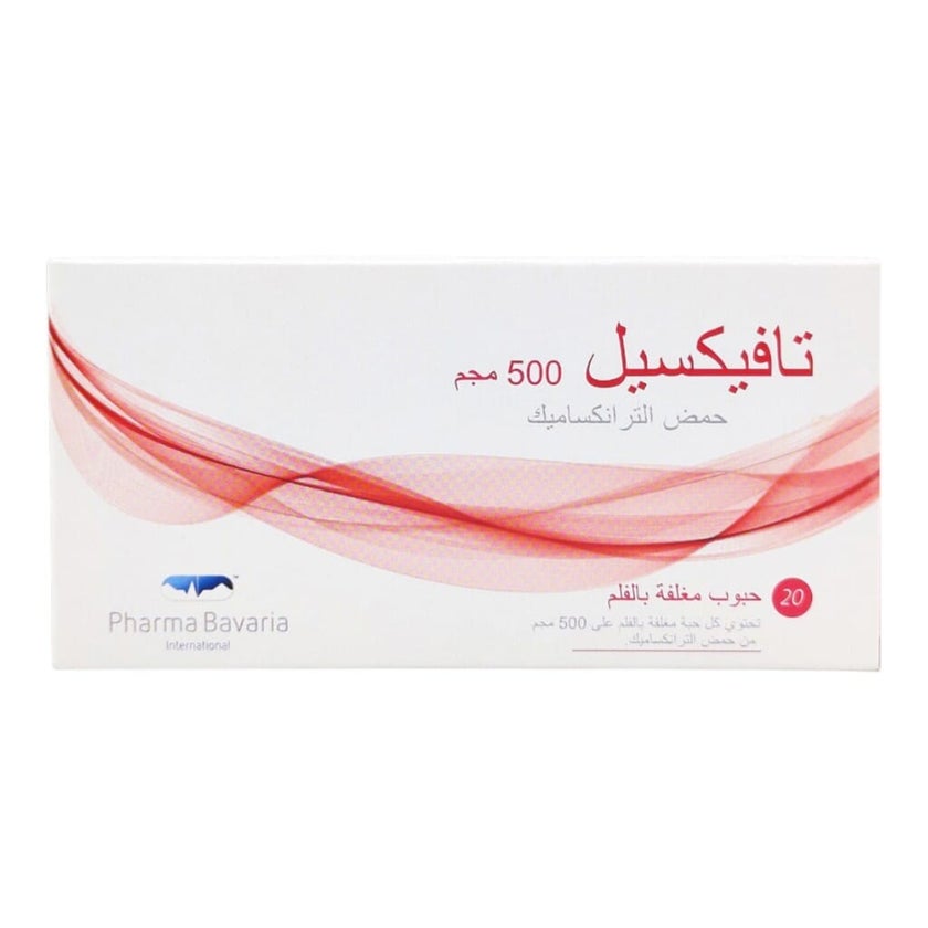 Tafixyl 500mg Tablets, Pack of 20's