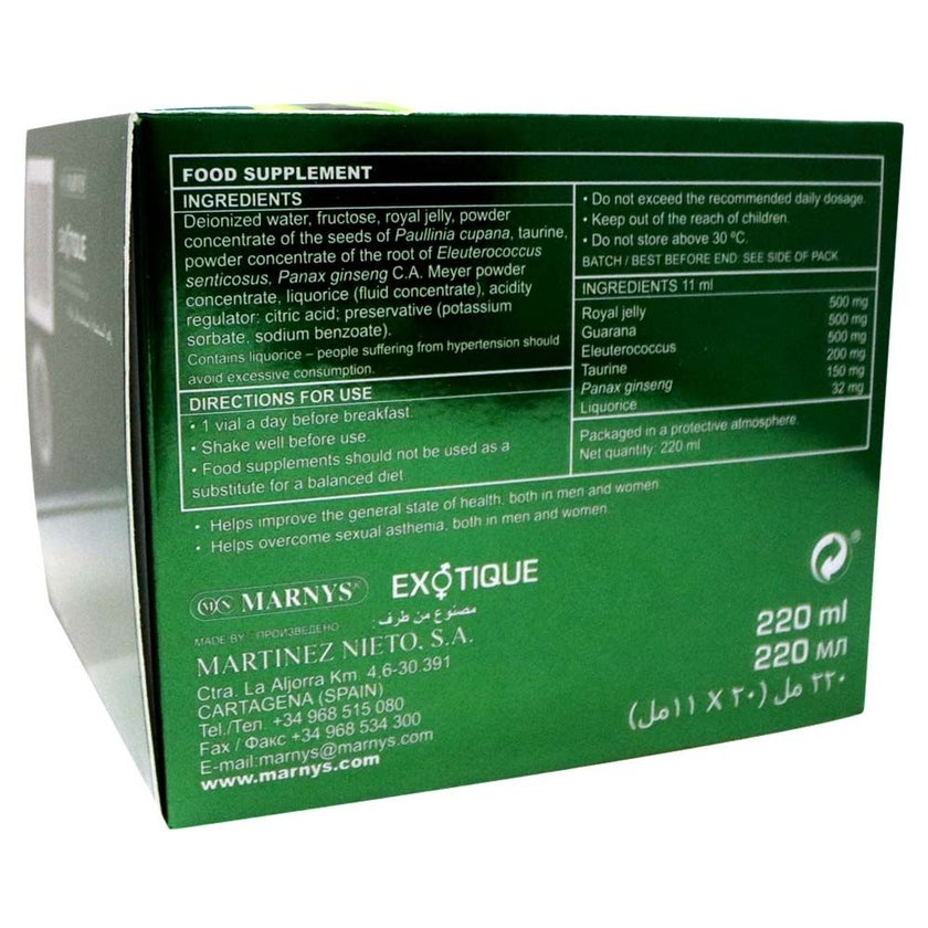 Marnys Exotique Vials 11ml, Pack of 20's