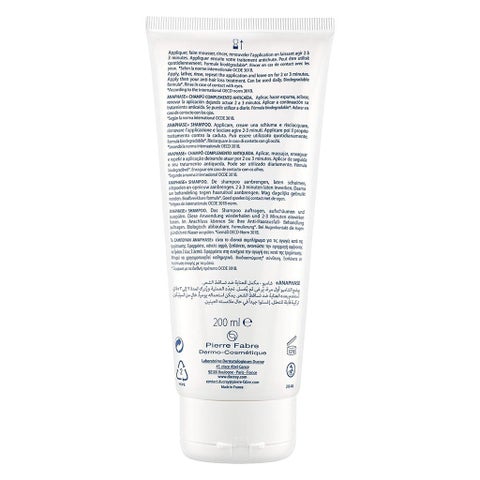Ducray Anaphase Plus Hair Loss Shampoo 200ml