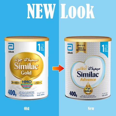 Similac Advance Gold Stage 1 Baby Milk Formula For 0 To 6 Months 400g