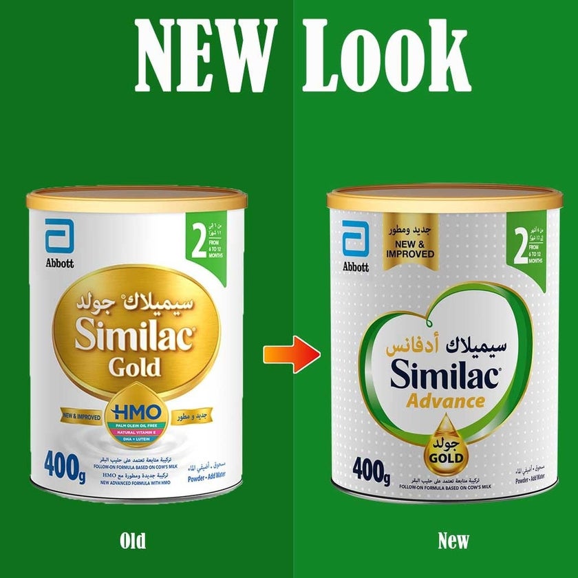 Similac Advance Gold Stage 2 Infant Milk Formula For 6 To 12 Months 400g