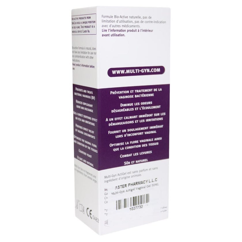 Multi-Gyn Actigel Vaginal Gel 50ml