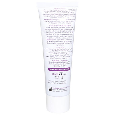 Multi-Gyn Actigel Vaginal Gel 50ml