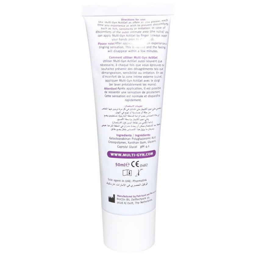Multi-Gyn Actigel Vaginal Gel 50ml