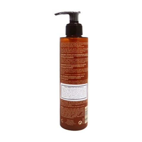 Nuxe Reve de Miel Cleansing and Make-Up Removing Gel 200ml