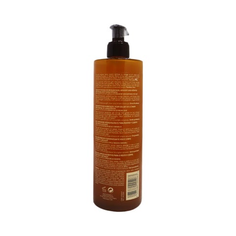 Nuxe Reve de Miel Ultra Rich Cleansing Gel 400ml