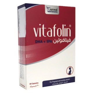 فيتافولين كبسولات DHA + EPA المُكمّلة للأمهات الحوامل والمرضعات، حزمة من 30
