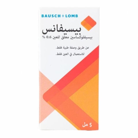 Besivance 0.6% Eye Drops - 5ml
