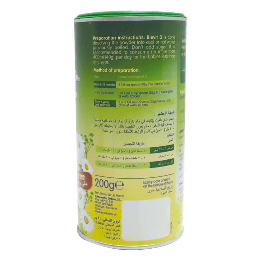 Blevit D Camomile and Fennel Babies Tea Powder 200g