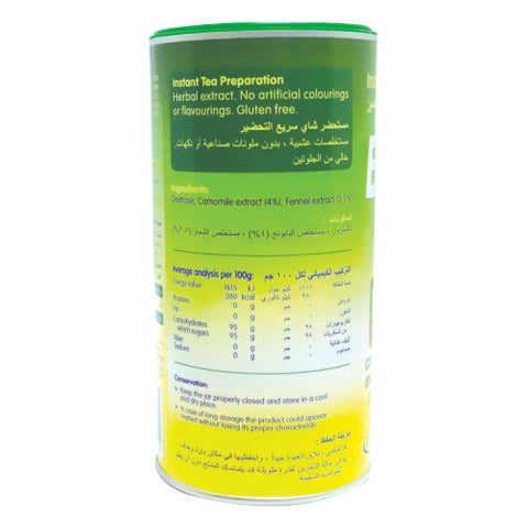 Blevit D Camomile and Fennel Babies Tea Powder 200g