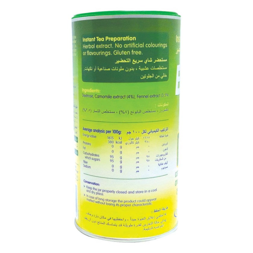 Blevit D Camomile and Fennel Babies Tea Powder 200g