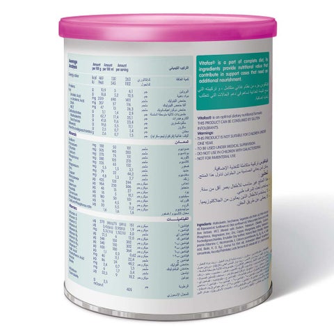 Vitafos Nutritional Growing Up Children's Milk Formula For 1-10 Years Vanilla Flavour 400g