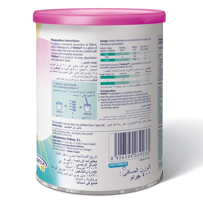 Vitafos Nutritional Growing Up Children's Milk Formula For 1-10 Years Vanilla Flavour 400g