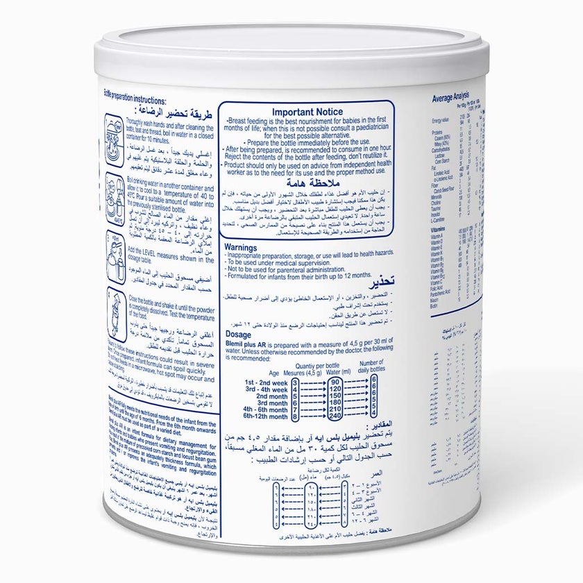 Blemil Plus AR Anti Regurgitation Infant Milk Formula For 0 To 12 Months 400g