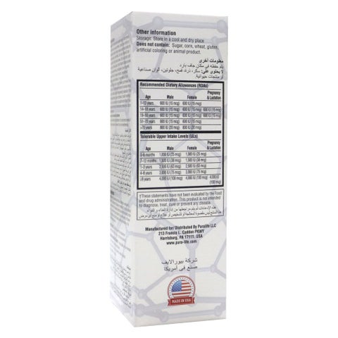 Hebs Nano D3 Drops 30ml